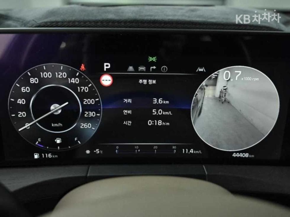 Kia K82.5L gasoline Signature - 8