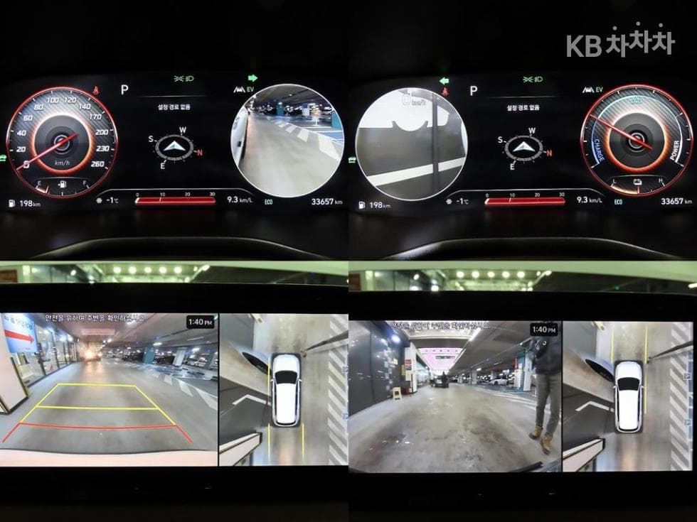 Хюндай The New (фейслифт) Санта Фе TM Хибрид1.6 HEV 2WD Престиж - 16