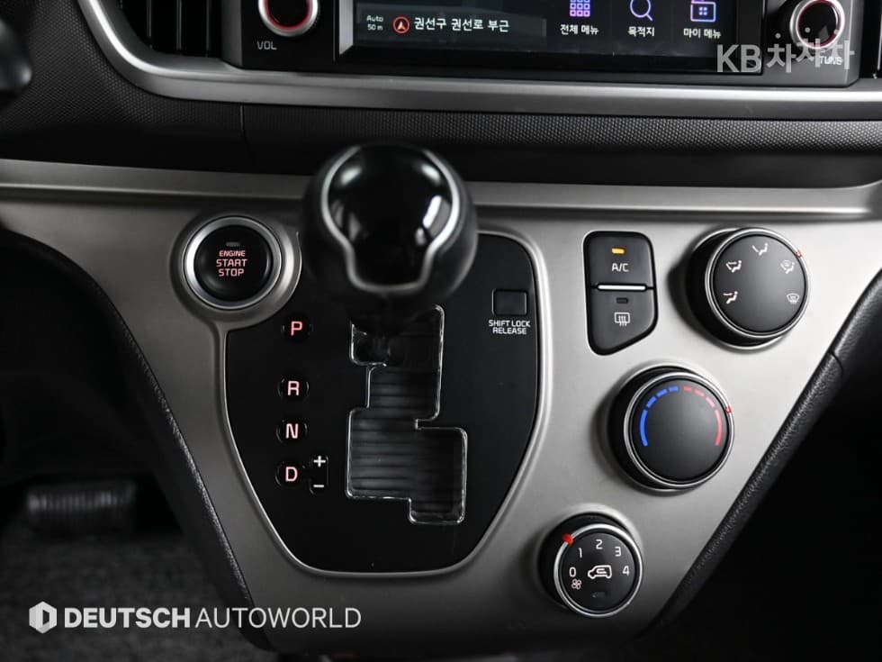 Киа The New (фейслифт) Рей (ван)1.0 Бензин Лукс - 9