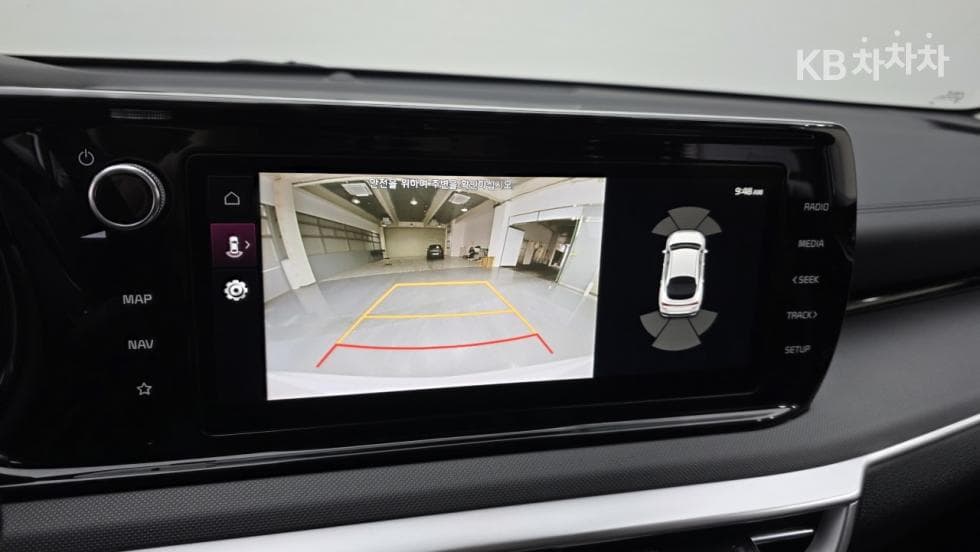 Киа K5 Хибрид 3-토 поколение2.0 HEV Престиж - 15