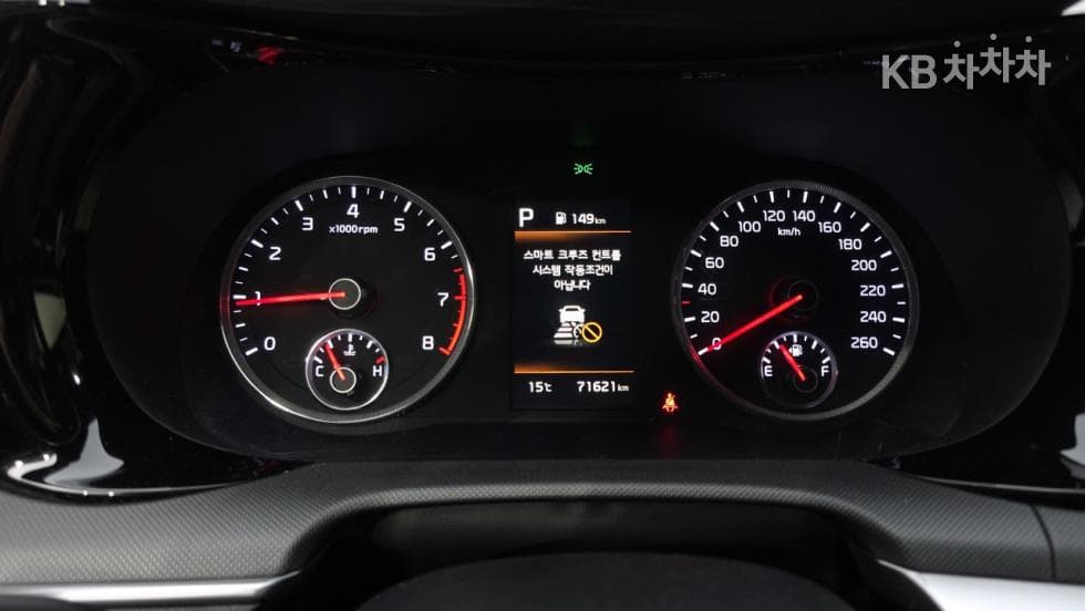 Kia K5 3rd Gen2.0 Gasoline Prestige - 18