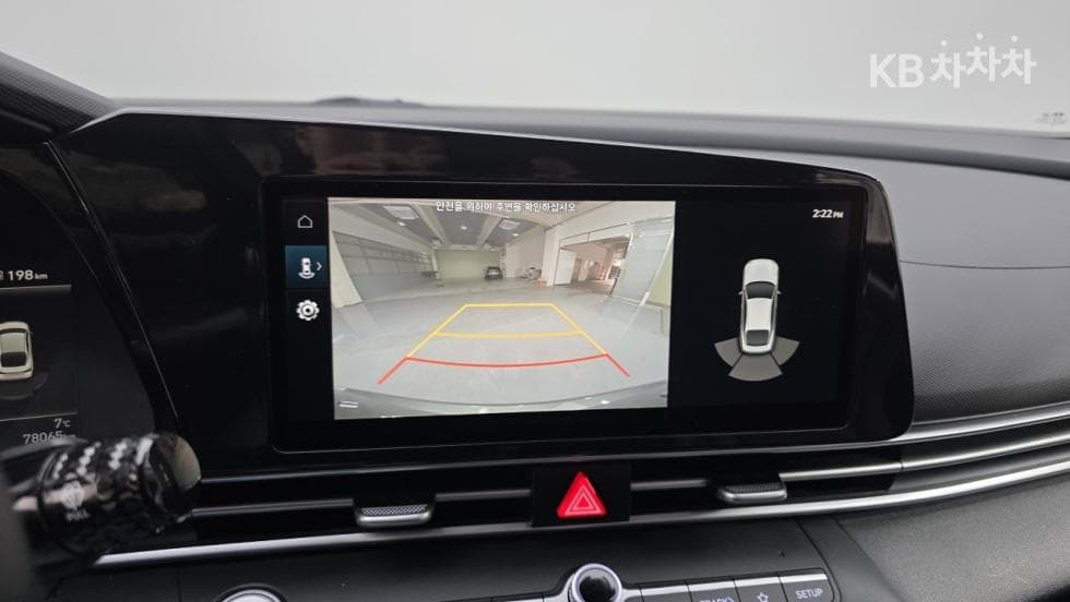 Хюндай All New Avante (Elantra)(CN7)1.6 Бензин Modern - 17