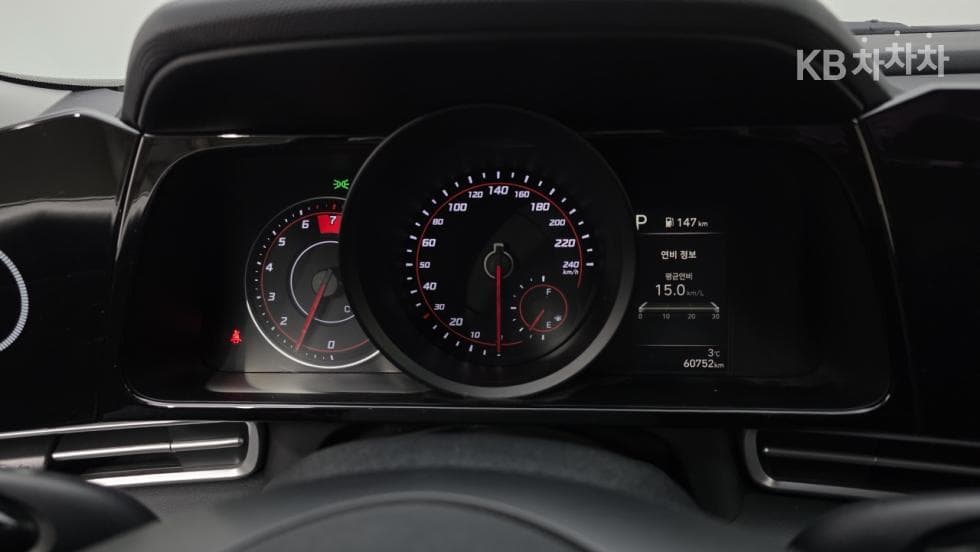 Hyundai All New Avante (Elantra)(CN7)1.6 Gasoline Modern - 16