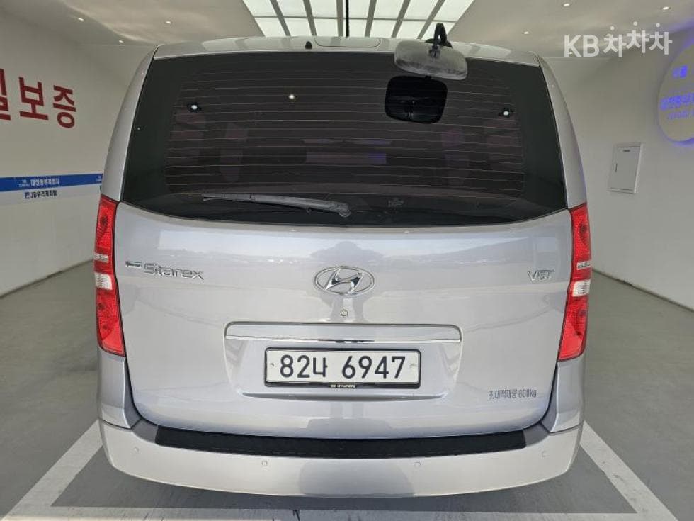 Хюндай Гранд Старекс3Местен승 Ван Смарт - 3