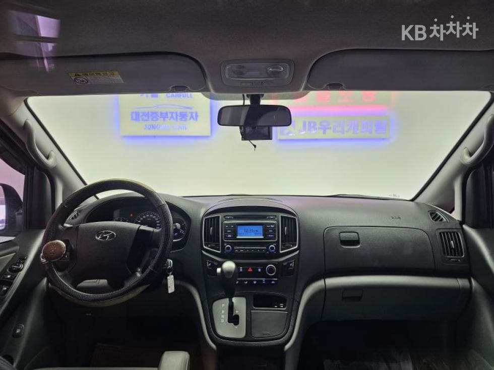 Хюндай Гранд Старекс3Местен승 Ван Смарт - 11