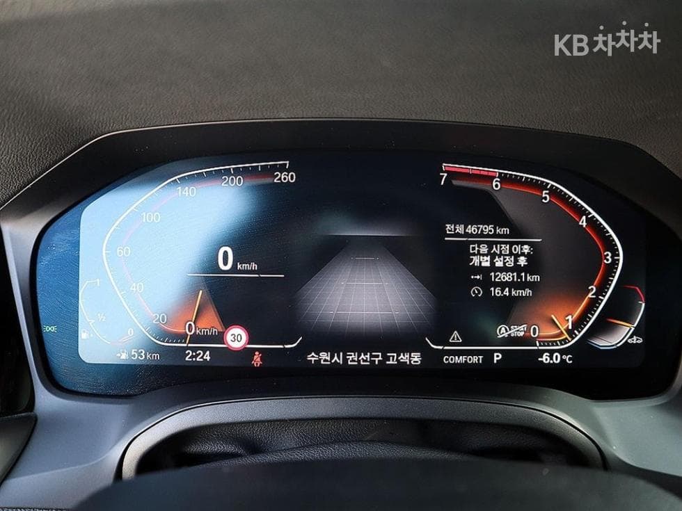 BMW 3 Series (G20)320i M Sport Black Suit Edition - 9