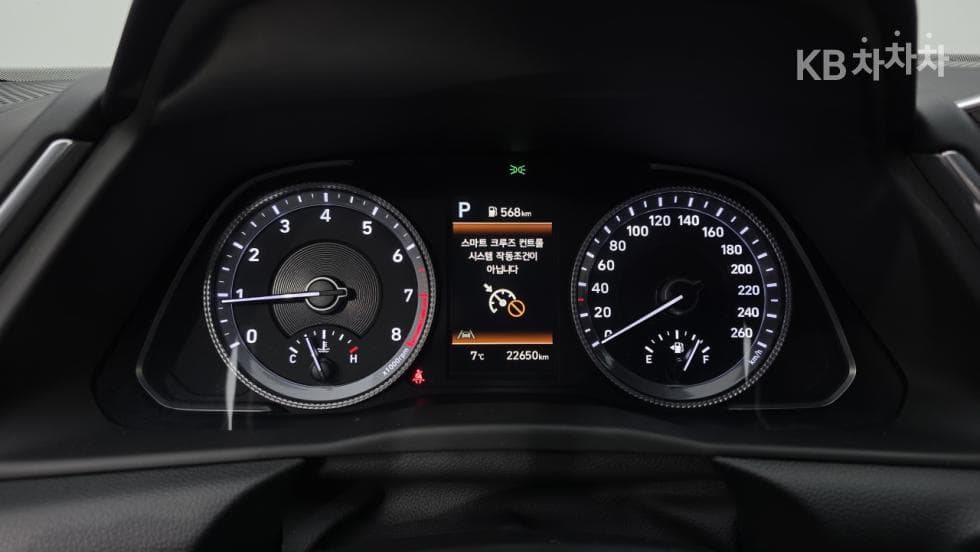 Хюндай Соната (DN8)2.0 Premium Plus - 13