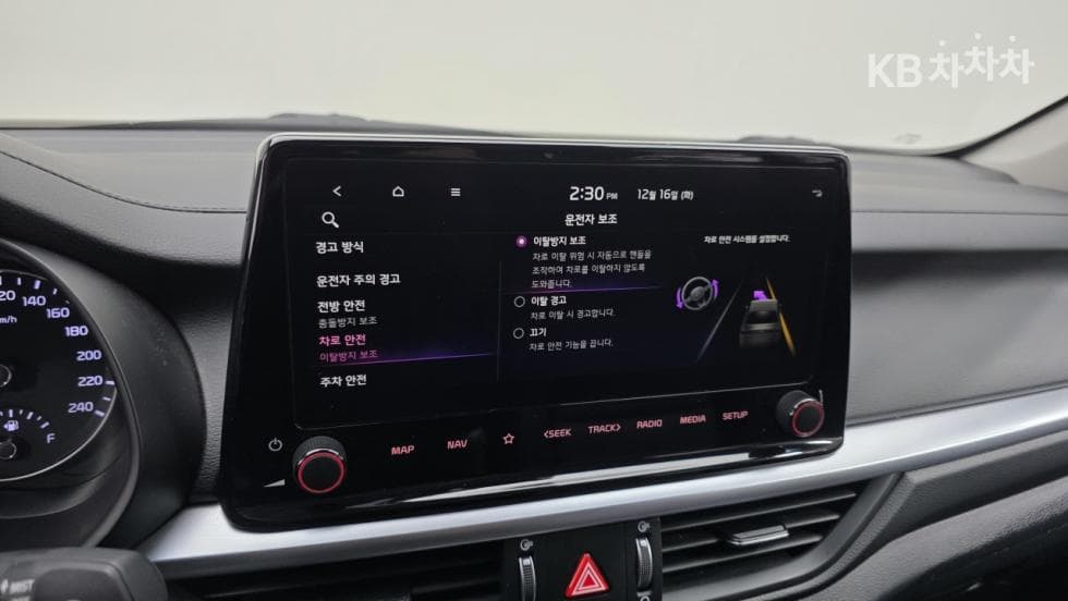 Киа The New (фейслифт) K3(BD)1.6 Бензин Тренди - 12