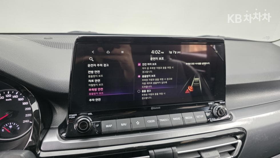 Киа Seltos1.6 Бензин Турбо 2WD Signature - 21