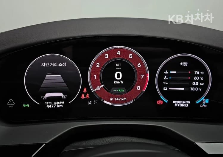 Porsche 파나메라 (972)2.9 4 E-Hybrid Standard - 5