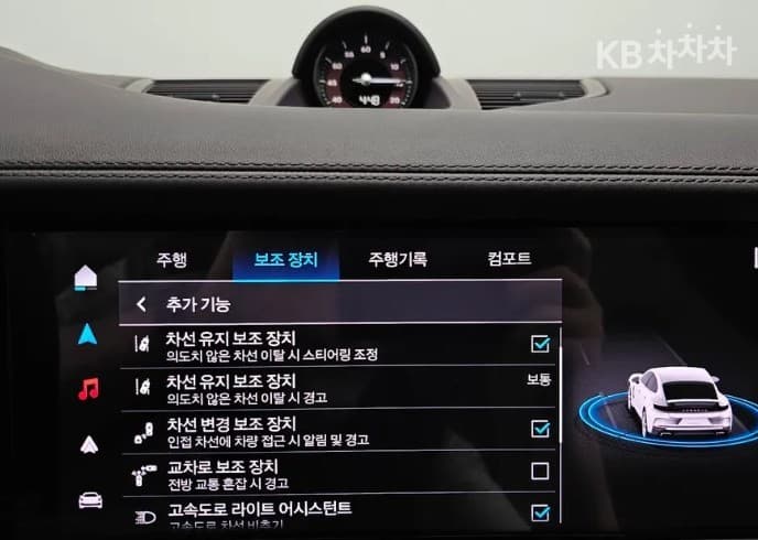 Porsche 파나메라 (972)2.9 4 E-Hybrid Standard - 17