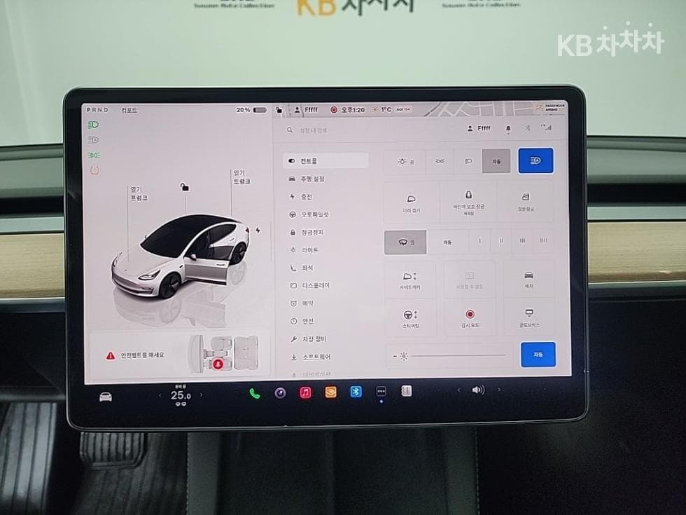 테슬라 Model 3Long Range - 10