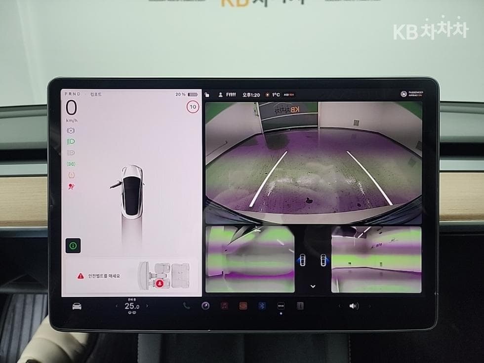 테슬라 Model 3Long Range - 15