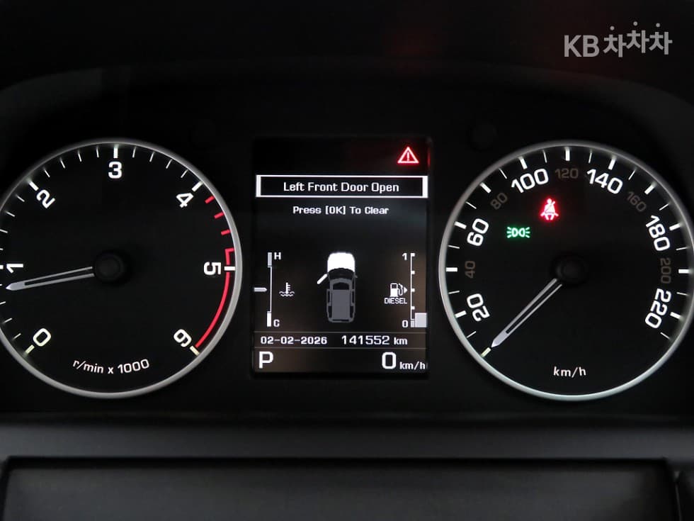 Land Rover 디스커버리43.0 SDV6 HSE Standard - 9