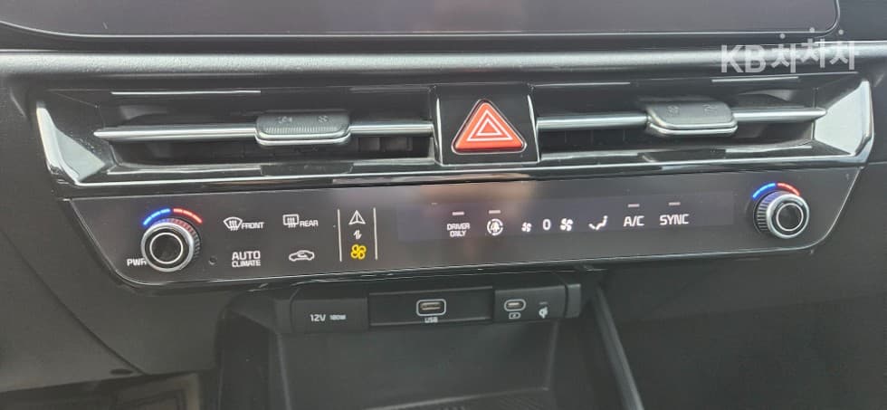 Kia The All New Niro1.6 HEV Prestige - 20