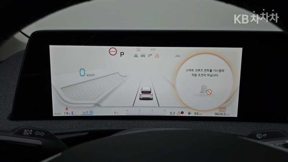 Kia EV6롱 레Seater지 2WD Air - 12