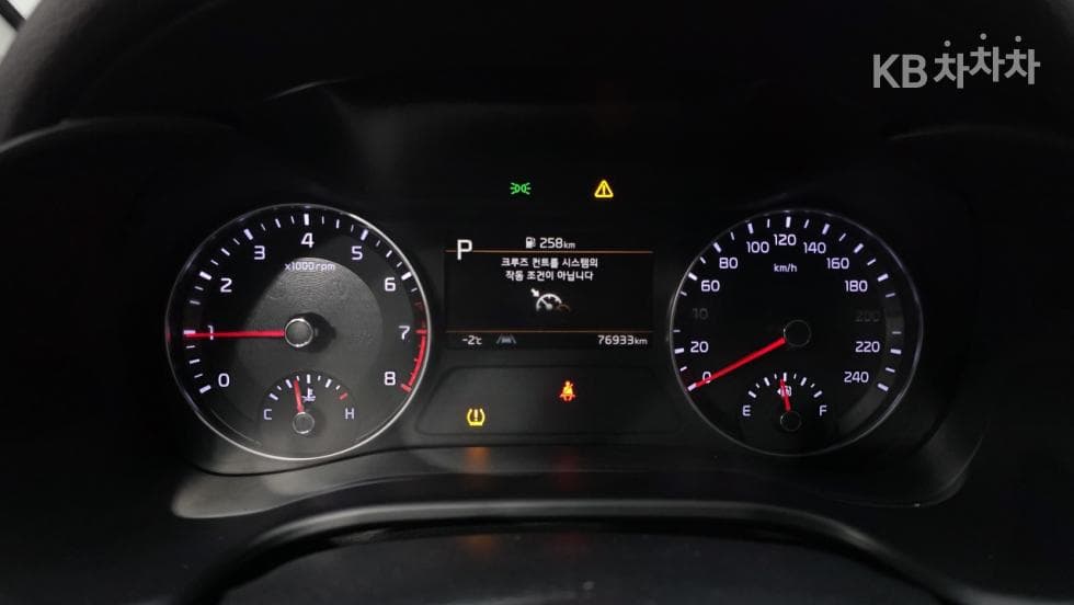 Kia The New (facelift) K31.6 Gasoline Prestige Standard - 16