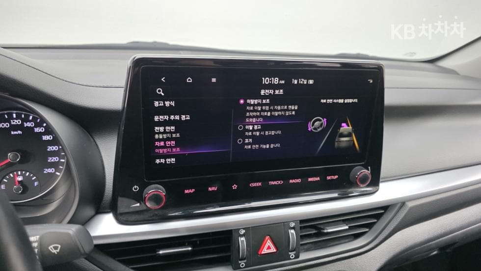 Kia The New (facelift) K31.6 Gasoline Prestige Standard - 19