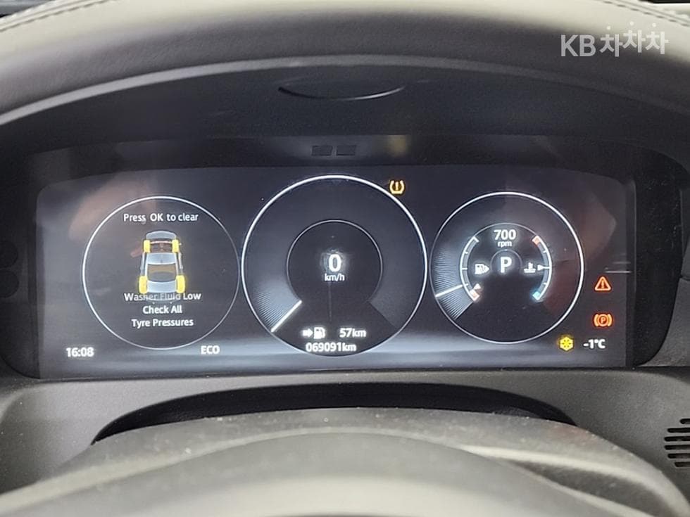 Jaguar All New XF2.5T Portfolio - 6