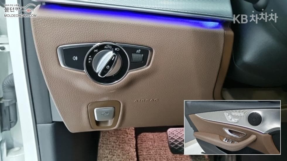 Mercedes-Benz E-Клас (W213)E300 Avantgarde - 17