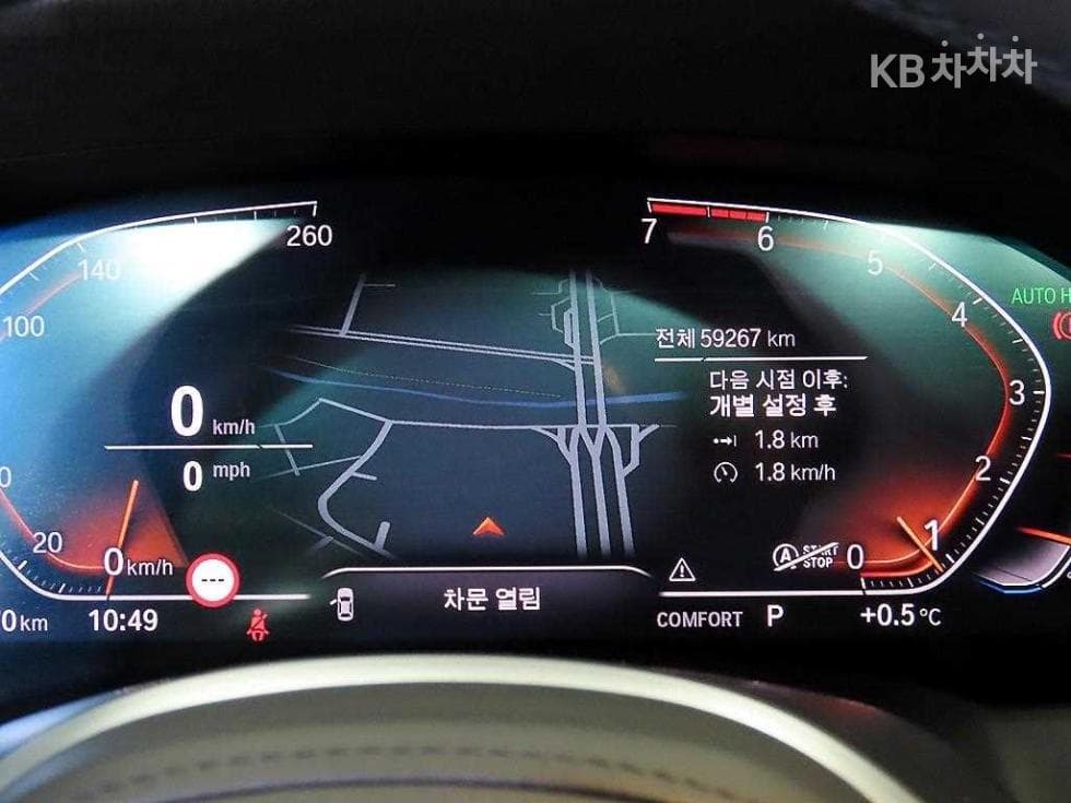 BMW 3 Series (G20)320i M Sport - 9