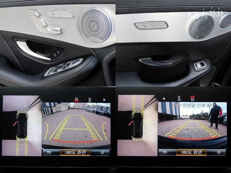 Mercedes-Benz GLC(X253)300 4Matic AMG Line - 17