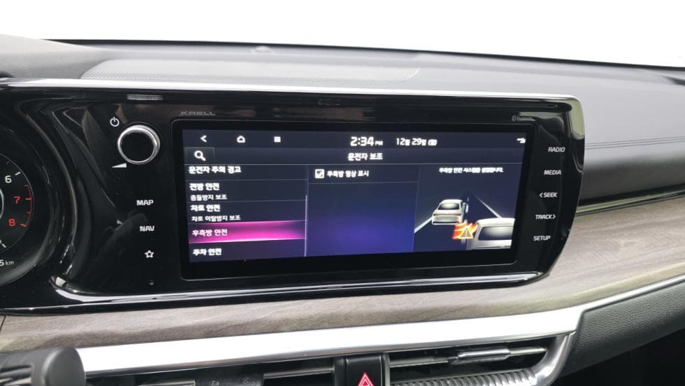 Kia K5 3rd Gen2.0 Gasoline Noblesse - 20