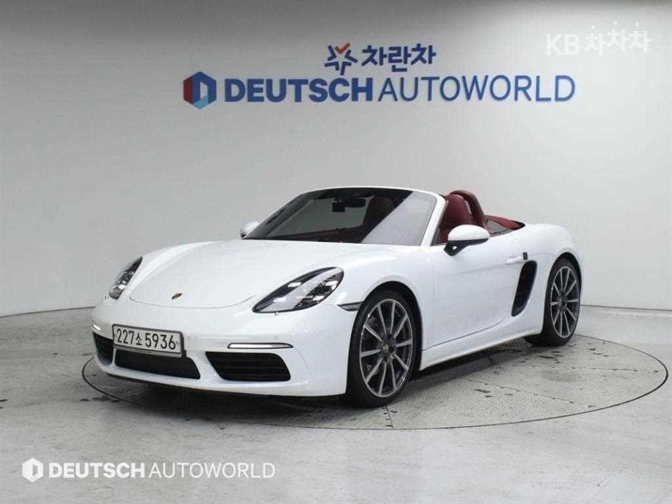 Porsche 718 박스터 2.0 - Image 1