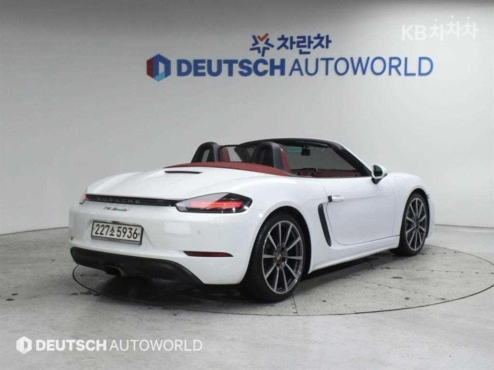 Porsche 718 박스터2.0 - 2