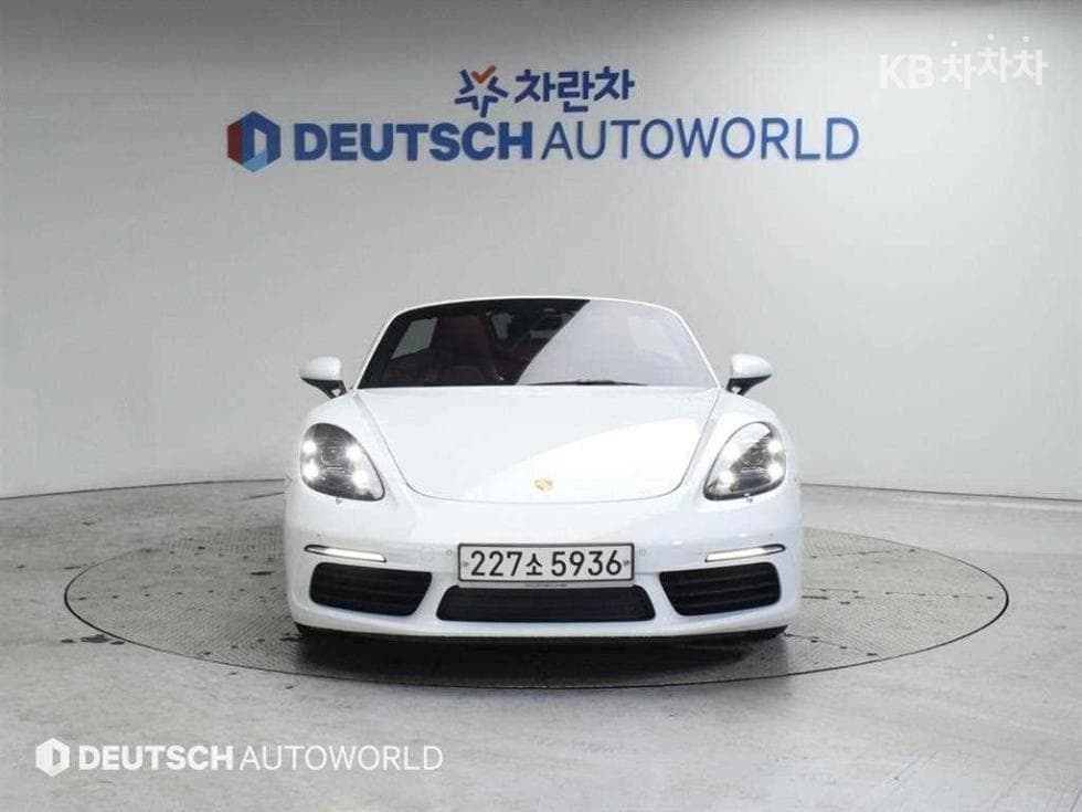 Porsche 718 박스터2.0 - 3