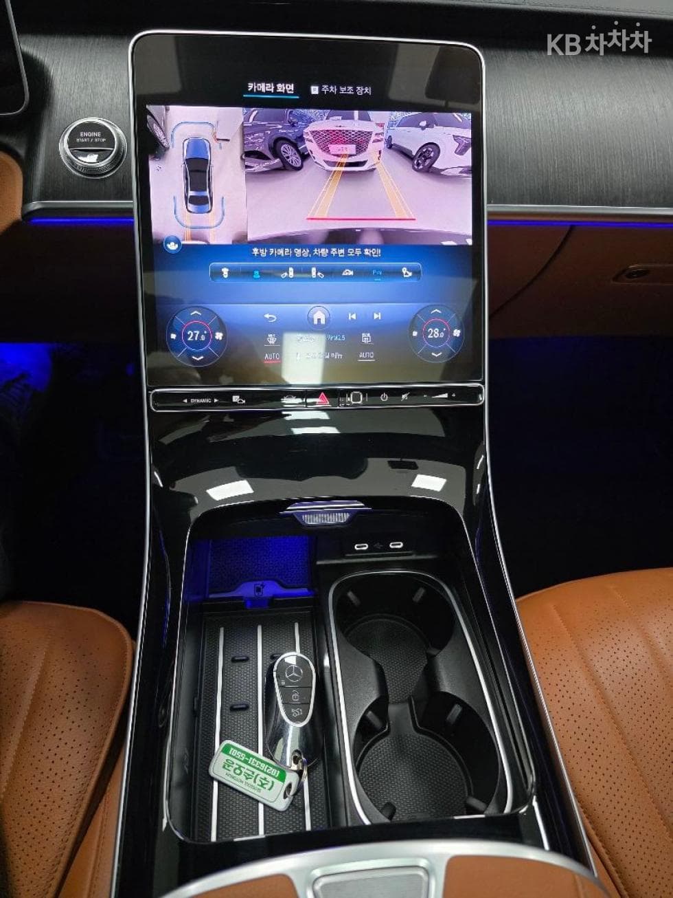 Mercedes-Benz S-Class W223S350d Standard - 10