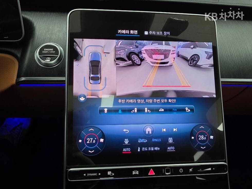 Mercedes-Benz S-Class W223S350d Standard - 9