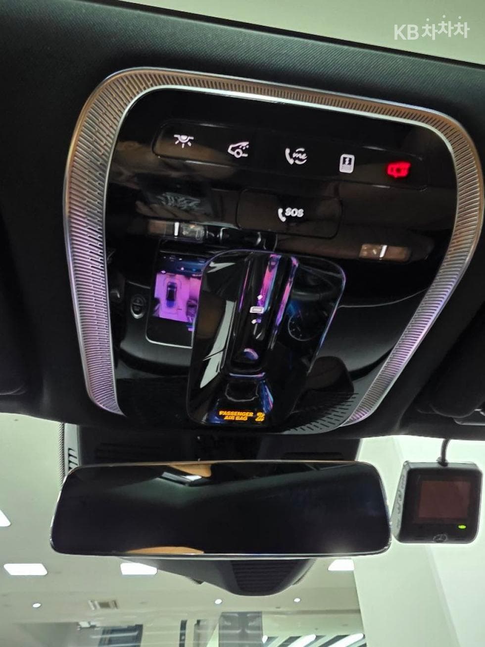 Mercedes-Benz S-Class W223S350d Standard - 12