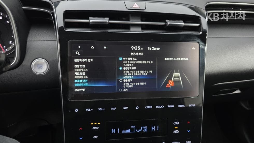 Hyundai The All New Tucson(NX (Lexus SUV)4)Gasoline 1.6T 2WD Premium - 19