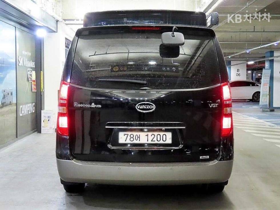 Hyundai Grand StarexCamper / Camping car - 5