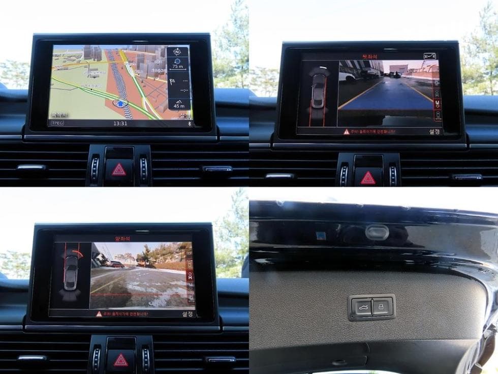 Audi A750 Turbo Diesel Injection 콰트로 Premium 4G - 18