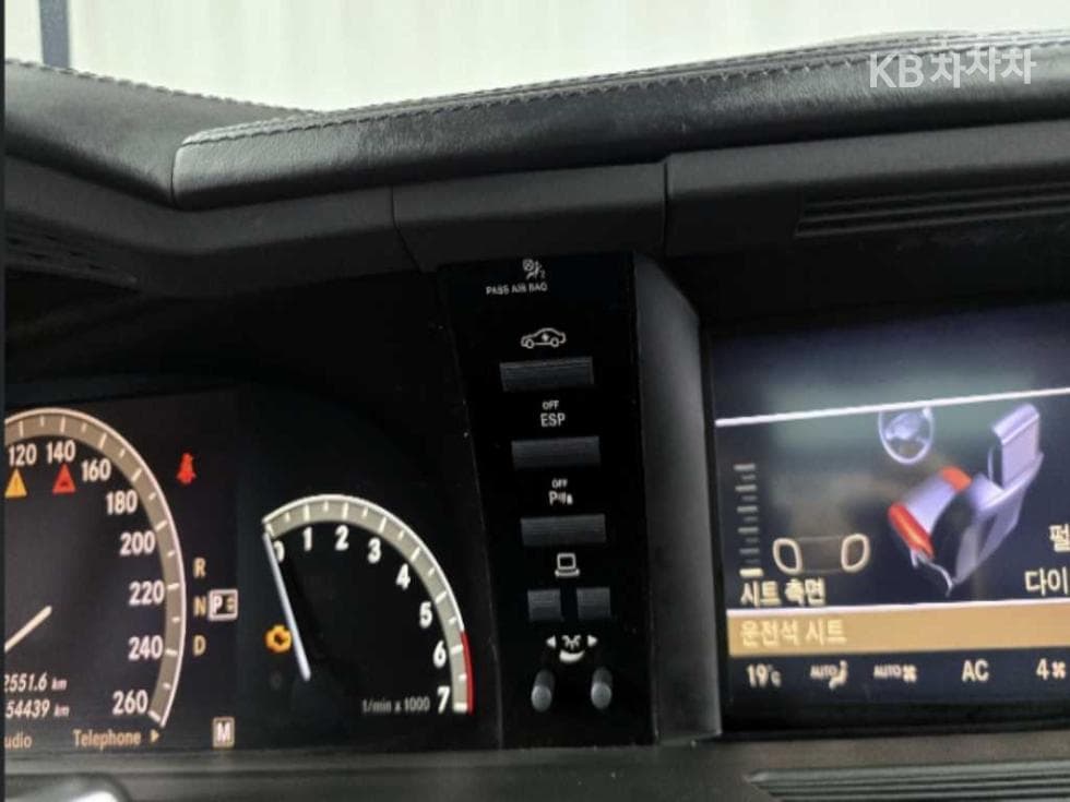 Mercedes-Benz New S-ClassS600L W221 - 8