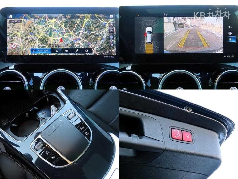 Mercedes-Benz GLC(X253)300 e 4Matic - 18