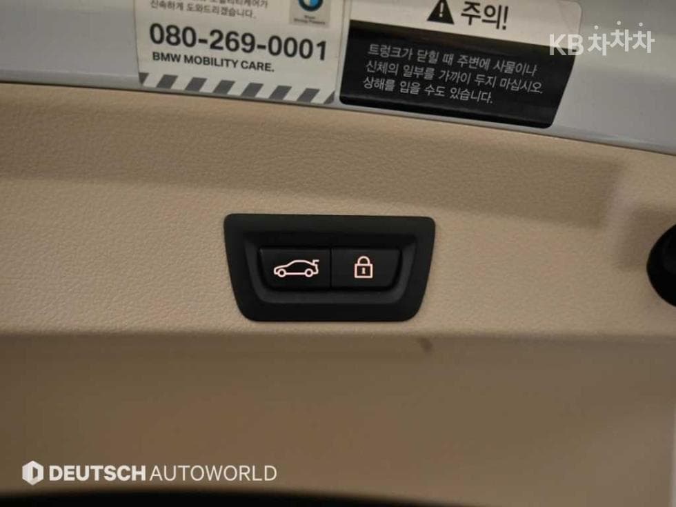 BMW 4시리즈 (F32)420i 그란Купе Лукс 라Местен F36 - 20