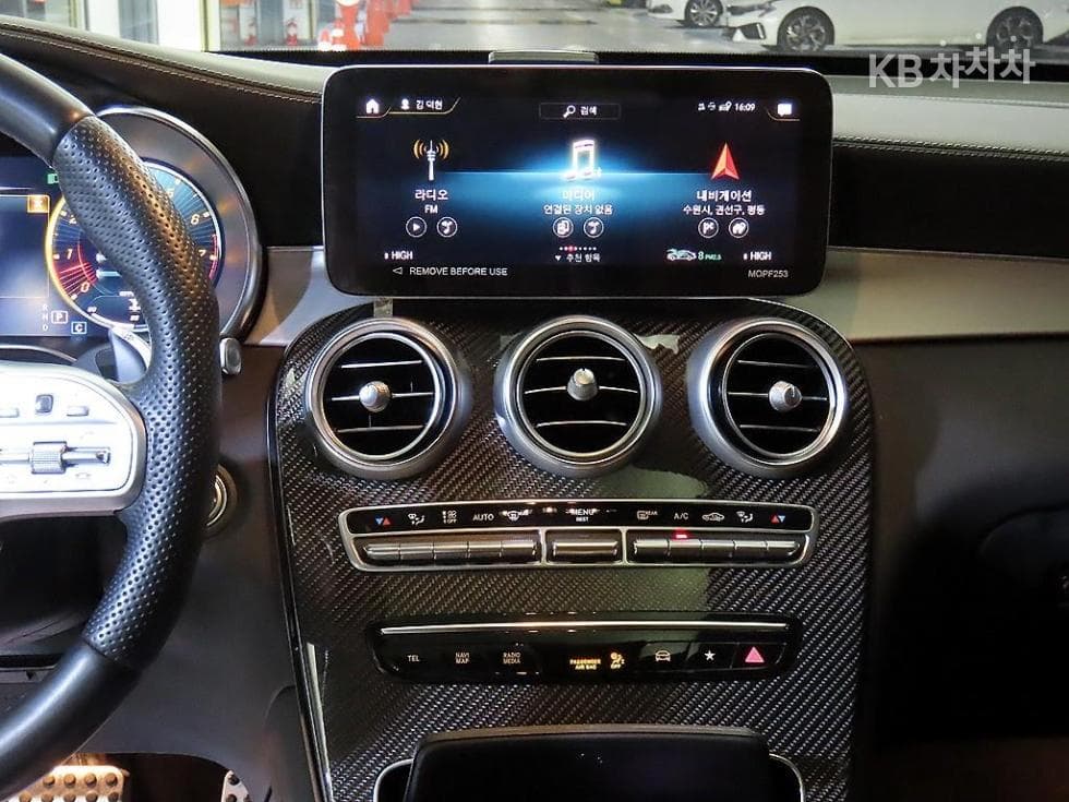 Mercedes-Benz GLC(X253)43 AMG 4Matic COUPE - 11