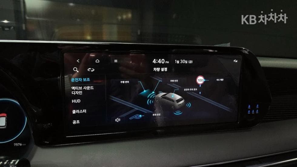 Хюндай The New (фейслифт) Palisade3.8 Бензин 2WD Calligraphy - 15