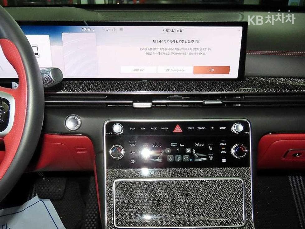 Genesis GV80 COUPE2.5L gasoline Turbo AWD Standard - 11