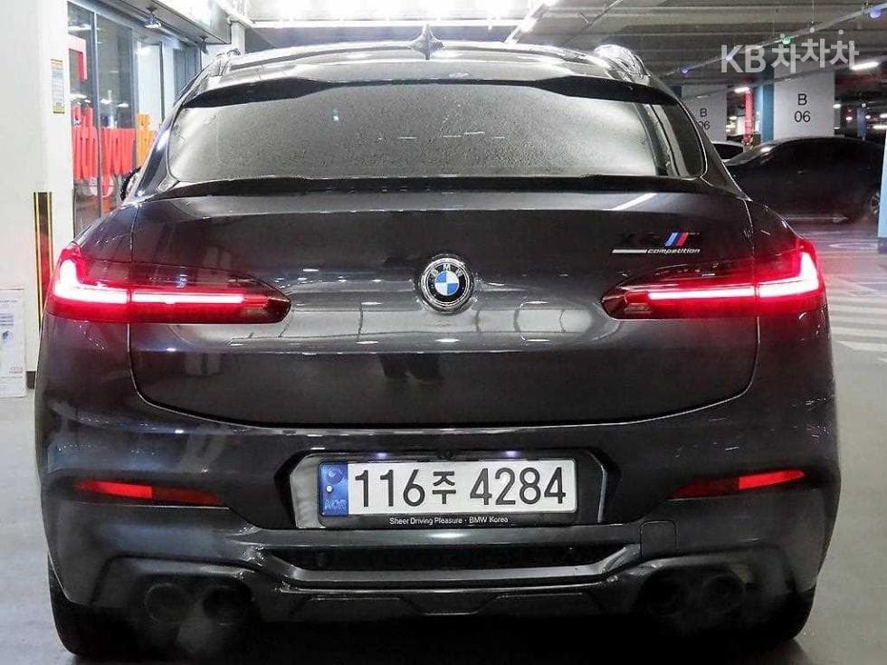 BMW M시리즈X4 M Competition - 5