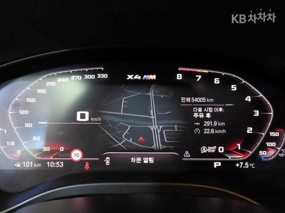 BMW M시리즈X4 M Competition - 9