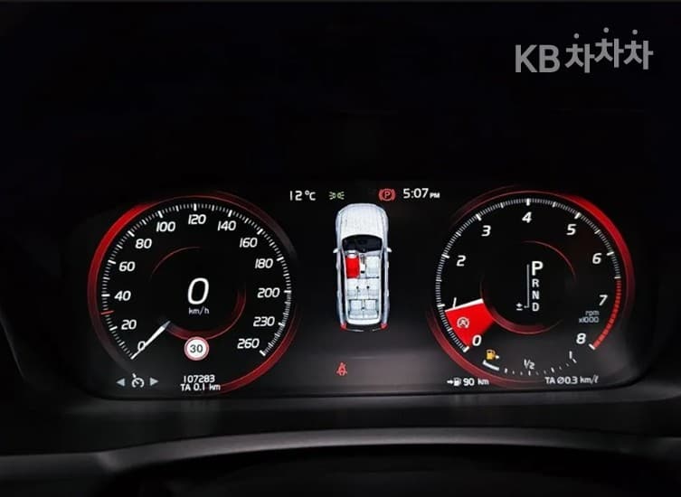 Volvo All New XC90T6 Inscription - 8