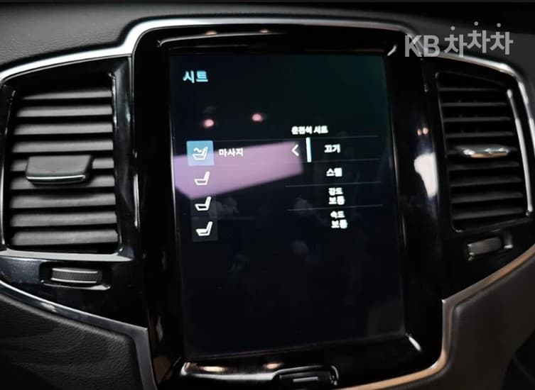Volvo All New XC90T6 Inscription - 16