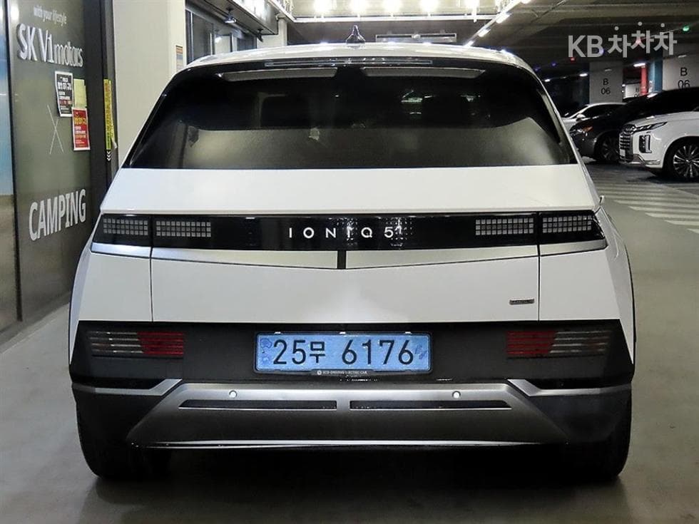 Хюндай IONIQ 5Long Range AWD Exclusive - 5