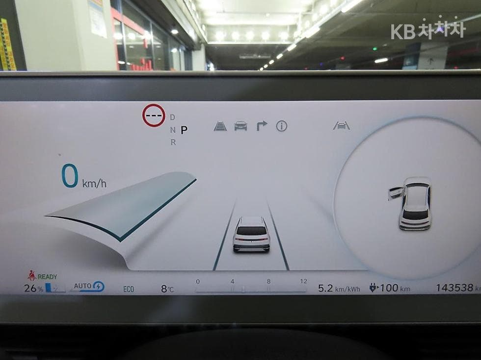 Хюндай IONIQ 5Long Range AWD Exclusive - 9
