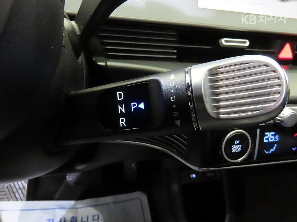 Хюндай IONIQ 5Long Range AWD Exclusive - 12