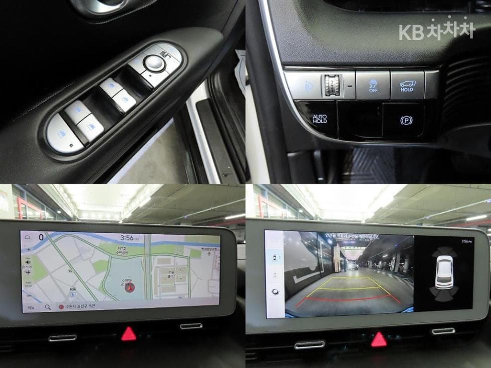 Хюндай IONIQ 5Long Range AWD Exclusive - 18